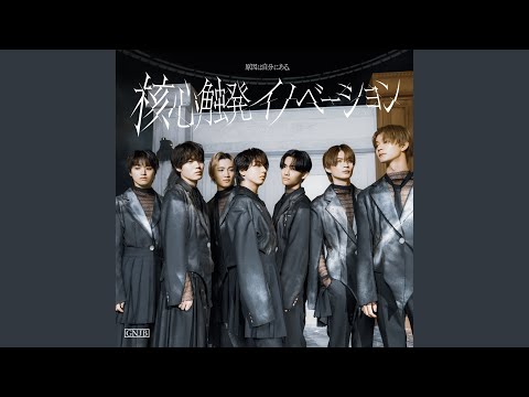 GNJB - 因果応報アンチノミー - ingaouhou antinomy