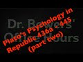 Platonic Psychology in Republic IV (part two)