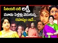 Secrets behind senior telegu actress lakshmi three marriages  veteran heroine lakshmi  uvc masti