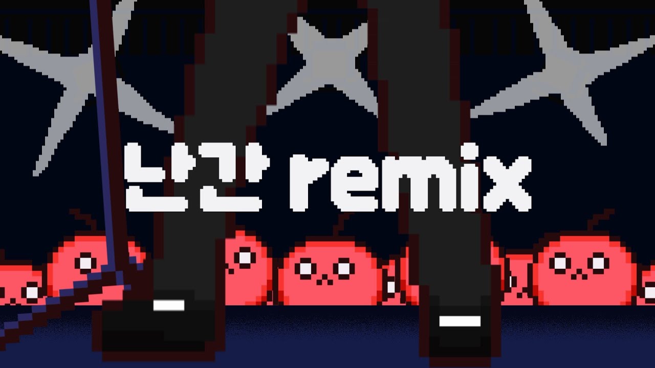 [Playlist] 찐따가 클럽을 즐기는 법