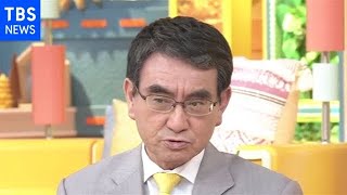 「大規模接種会場」東京・大阪以外から要望に河野大臣期待感示す