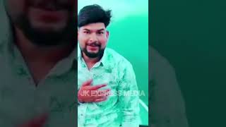 "Peg Ute Peg" New Punjabi Song by Lucky RJ || Support for Local Talent #jkexpressmedia #jkexpress