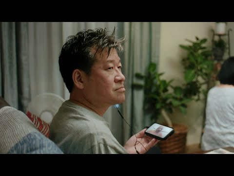 Otsuka 大塚製薬 Calorie Mate CM 「いちばんの味方」篇 15秒