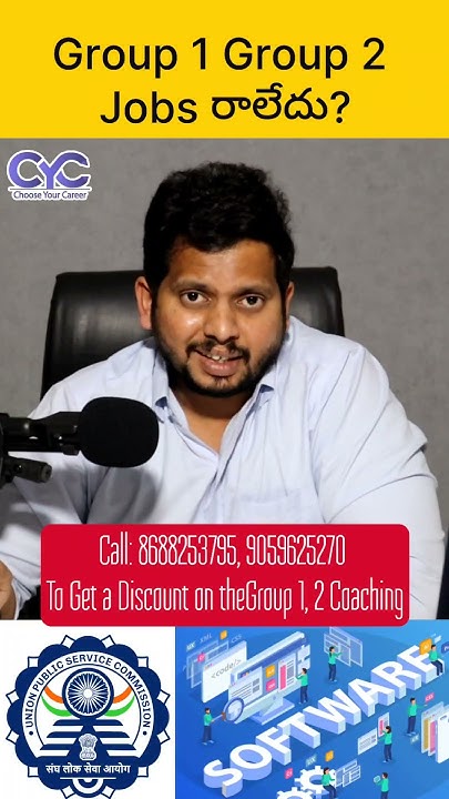 suche job coach