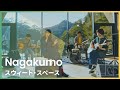 Nagakumo - スウィート・スペース | LIV