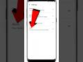 How To Update Play Store 2026 | Play Store Update Kaise Kare ? | Play Store #shorts