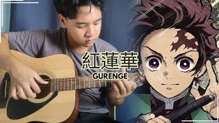 [Demon Slayer] Gurenge - LiSA | Fingerstyle Guitar