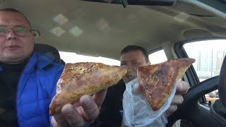 Самса Тандырная *САХАРА* Обзор (^_^) Самса Тандырная *САХАРА* Обзор (^_^)