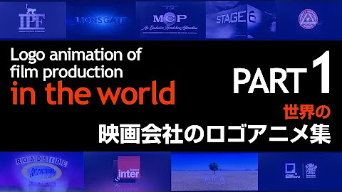 遠い町ウクバール Far Town Uqbar Youtube