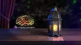 تهنئة شهر رمضان الكريم 2021 ! Ramadan Kareem 2021