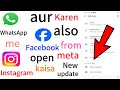 WhatsApp also from meta||whatsapp settings also from meta||WhatsApp me also from meta kyu aaya
