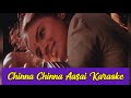 Chinna Chinna Aasai Karaoke | With Lyrics | Roja | AR Rahman | HD 1080P