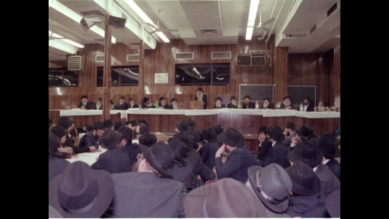Siyum HaRambam – Isru Chag Shevuos 5749 | סיום הרמב"ם – אסרו חג השבועות תשמ"ט