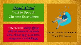 Text to speech - TTS - Read Aloud - English & Tamil