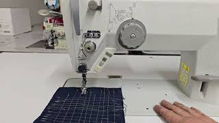 Durkopp Adler 281 Lockstitch Sewing Machine Overview.