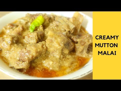 Mutton Malai Recipe