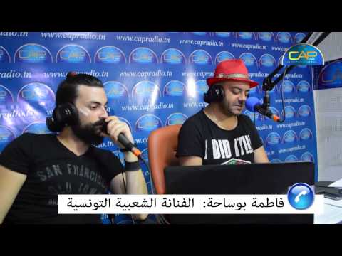 فاطمة بوساحة إلي عاوني يرحم والديه و إلي ما عونيش يرحم والديه زادة