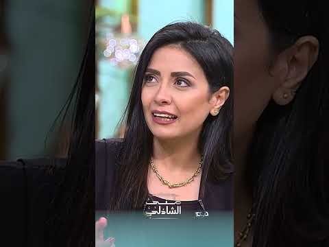 ليه سهر الصايغ ماستبتش طب الاسنان لحد دلوقتي رغم أنها نجمة في التمثيل