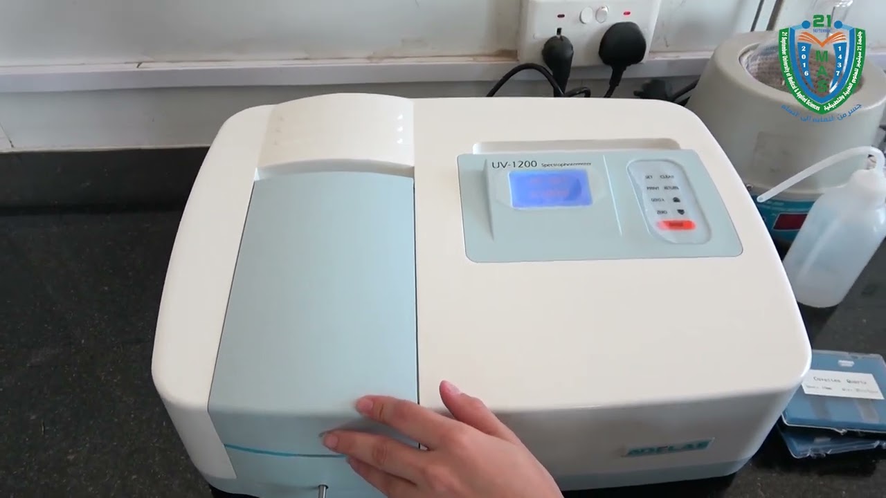 تعزيز معامل كلية الصيدلة السريرية بإجهزة متقدمة في مجال التحليل الطيفي، UV–1200 Spectrophotometer. 