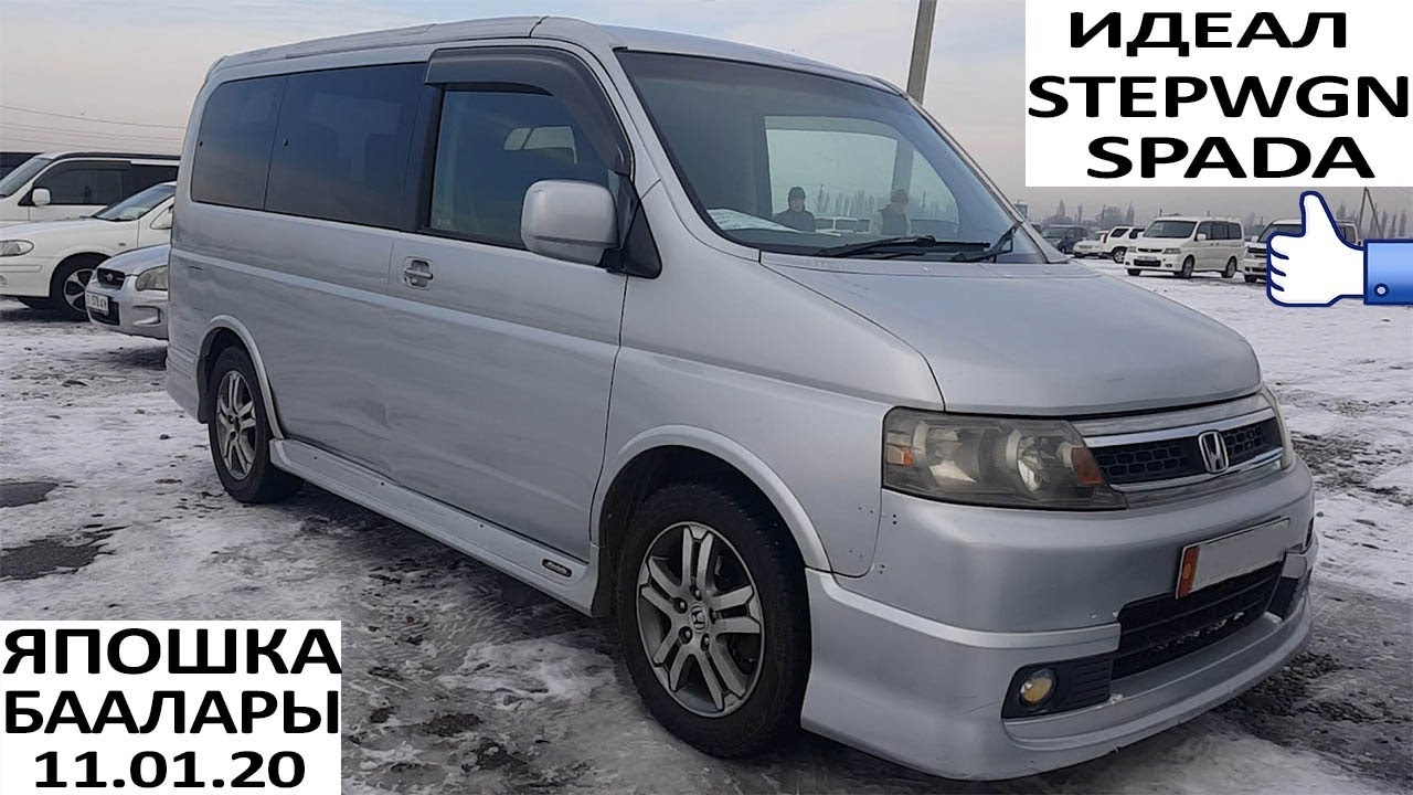 Авторынок бишкек тойота эстима