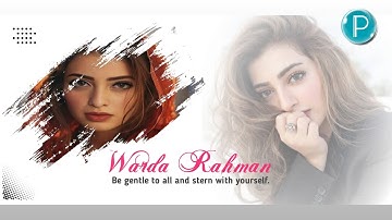 How to Create a Stunning Facebook Cover Using PixelLab | Tech Virtuoso Tutorial