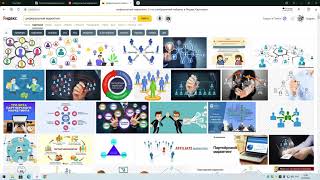 Оптимизация картинок для поисковых систем
