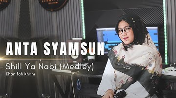Viral TikTok❗️ANTA SYAMSUN X SIL YA NABI - Khanifah Khani
