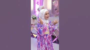 نور من قلبي أشرق 