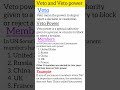 Veto and Veto power#youtubeshorts #nonpermanant members #Permanantmembers#education #trendingshort