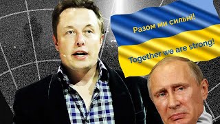 [Documentary] Can Elon Musk’s Starlink keep Ukraine online?