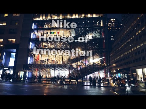 Video: Das Neue Nike-Hauptquartier In New York City Ist Ein Architektonisches Meisterwerk
