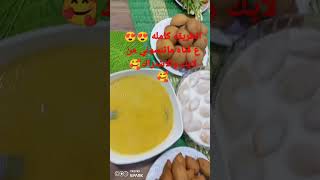 طريقه كبه سوريه ناجحه ميه ميه#طبخات #قصص_واقعية #شيف #عيد #طبخات_سهله