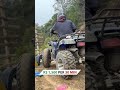 Quad at Archid Villa | Nagarkot