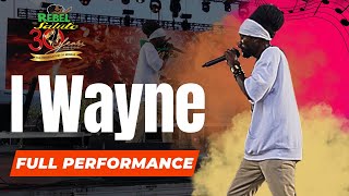 I Wayne - Close The Show Rebel Salute 2024 Full Performance