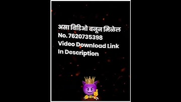 🔥Marathi Attitude Status Blackscreen Template  Attitude Status Dialogue Background Video Download🔥