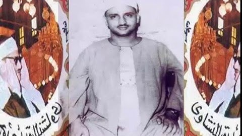 الشيخ محمد صديق المنشاوي سورة الفاتحة