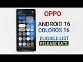 Oppo ColorOS 16 Android 16 Update : Eligible Device List 🔥 Release Date