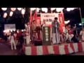 Kawachi Ondo - Debut
