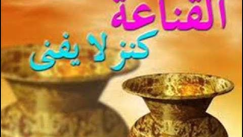 سورة الحج من تسجيلات رمضان للشيخ حسن صالح