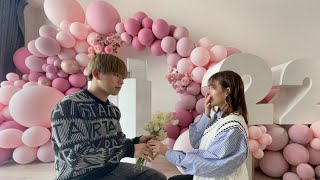 【誕生日】愛する彼女に最高の瞬間を。