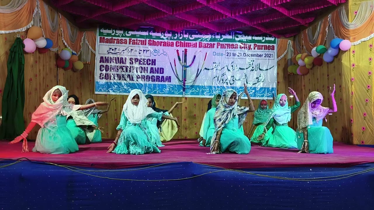 Khushamdid action Tarana Madrasa Faizul Ghoraba Chimni Bazar 