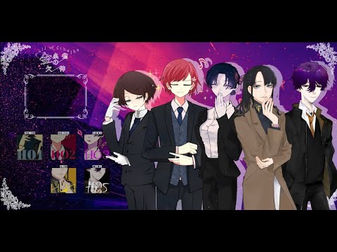 クトゥルフ 最強のバンドマン 後編 Youtube クトゥルフ 最強のバンドマン 後編 Youtube