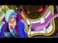 La compassione di Kyoshiro | One Piece