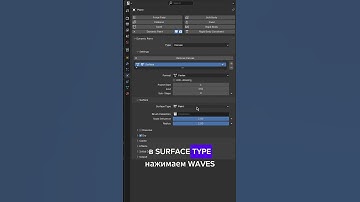 Я научу тебя этому!  #blender #blendergameengine #photoshop #3dart #memes