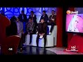 حصة اللي فات مات 