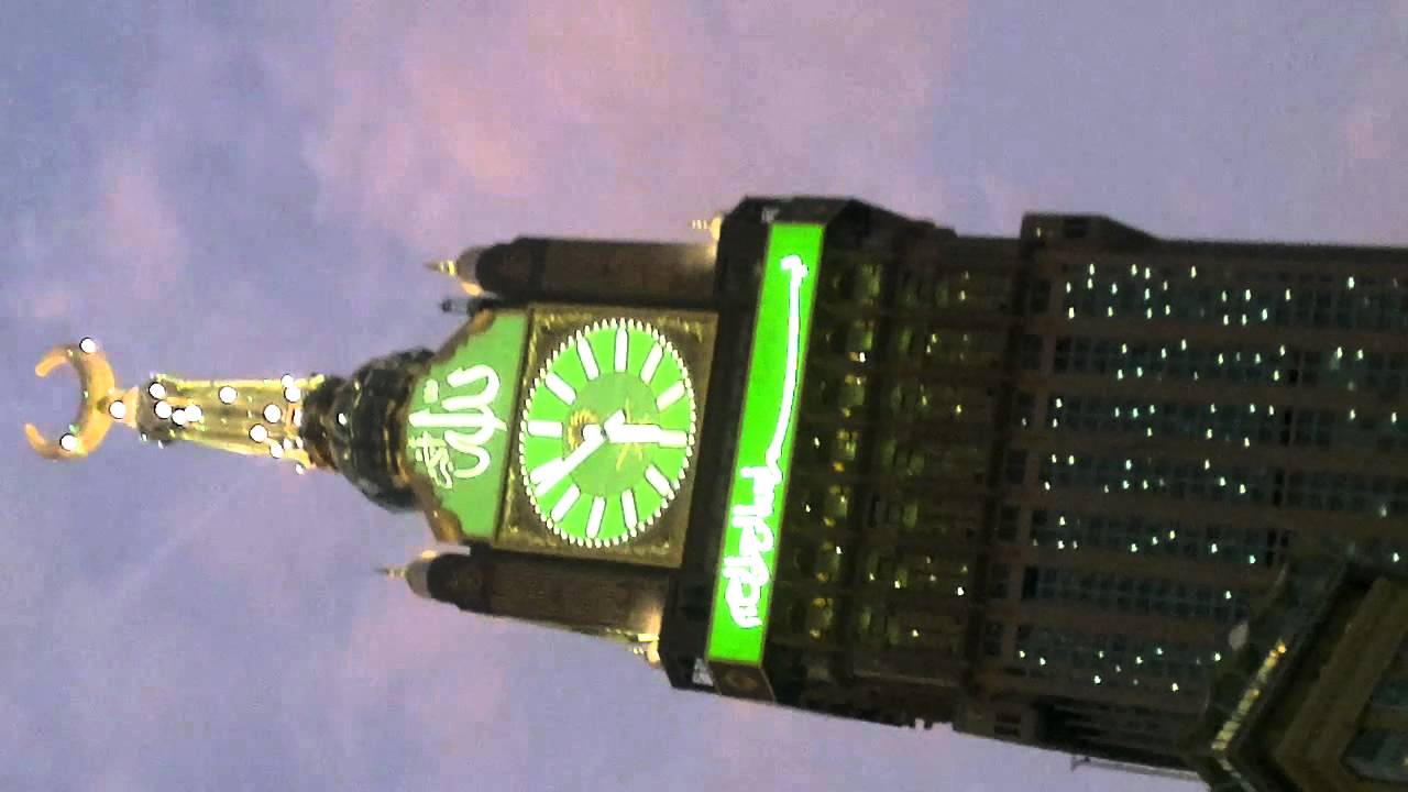 World Biggest Clock Tower In Makkah Saudi mp4 YouTube world-biggest-clock-tower-in-makkah-saudi-mp4-youtube