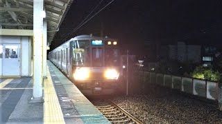 JR西日本 223系2500番台 R5？編成×2 湖西線 B普通 京都行き  安曇川駅  唐崎駅   20240226