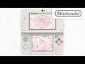 マイメロディ スイーツタイム [ニンテンドー3DS テーマ]