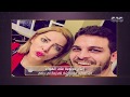 معكم منى الشاذلي لحظة إعتراف محمد رشاد بحبه لمي حلمي وإعلان خطوبتهم على الهواء في برنامجها