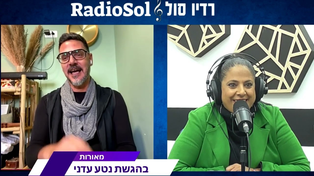 הורשת החכמה